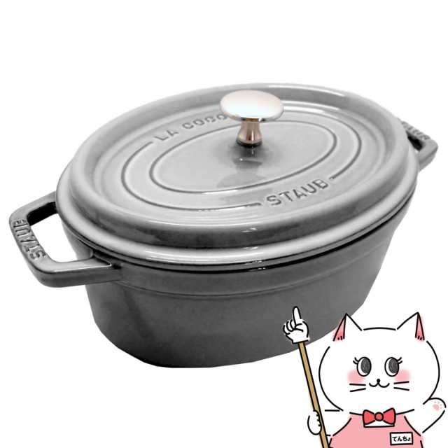 ストウブ Staub ピコ・ココット オーバル 23cm 40500-236 グレー[国内 ...