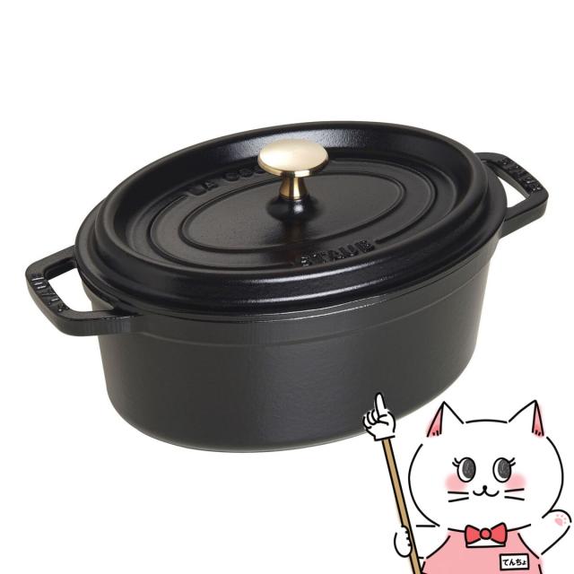 [シリアルNo付国内正規品/国内生涯保証書付]ストウブ Staub ピコ・ココット オーバル 23cm 40500-231 ブラック[送料無料](6043589)[ホーロー鍋/調理器具 両手 鋳物 琺瑯鍋]の通販は