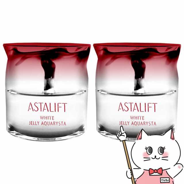 国内正規品][2個セット]ASTALIFT アスタリフト ホワイトジェリー