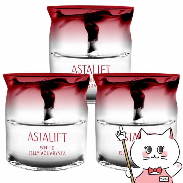 [国内正規品][3個セット]ASTALIFT アスタリフト ホワイトジェリーアクアリスタ 40g×3個[医薬部外品][送料無料](6043876-set3)フジフィル