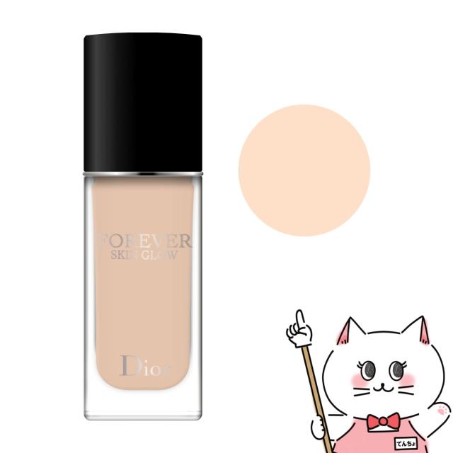 Dior FOREVER リキッドファンデーション 2N 30ml Dior Forever リキッドファンデーション 2N 30ml