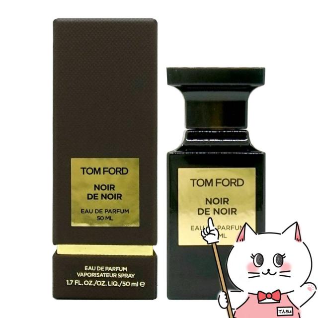Tom Ford Noir トムフォード ノワール 50ml EDP
