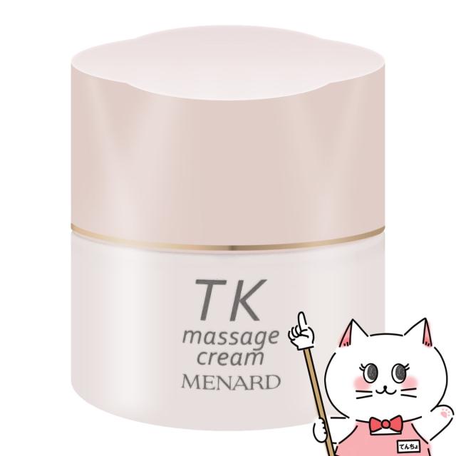 フェイスクリーム MENARD TK massage cream Amazon | メナード MENARD TK マッサージクリーム 80g | MENARD