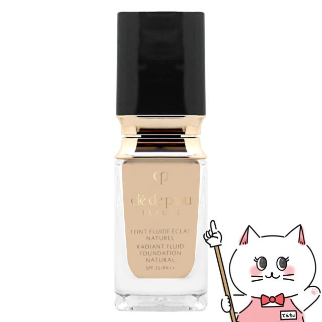 ヤマノ コハクセンチュリー 咲 クリームファンデーション 30g