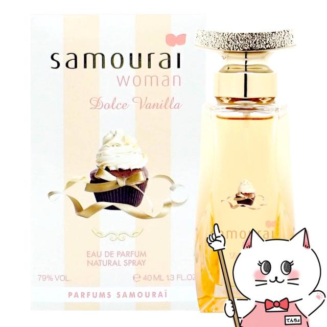 サムライウーマンドルチェバニラ EDP 40ml アランドロン サムライ ウーマン ドルチェバニラ EDP・SP 40ml ALAIN
