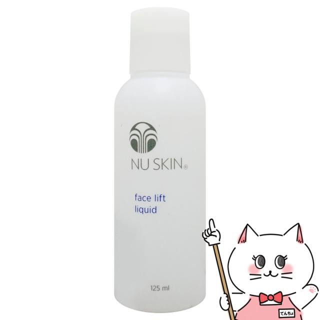 お買い物ラリー ポイント最大34％還元】ニュースキン フェイス