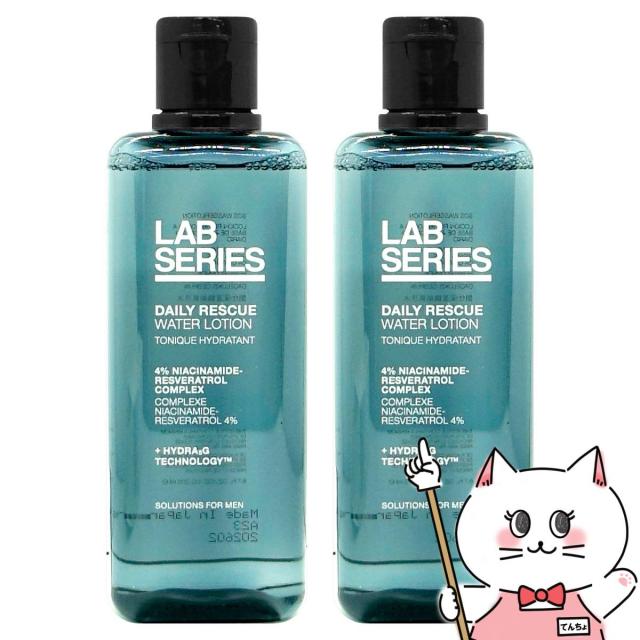 ラボシリーズ デイリー EZ フェース ローション N 50ml 【未使用】 ラボシリーズ デイリー EZ フェース ローション N 50ml 【未使用