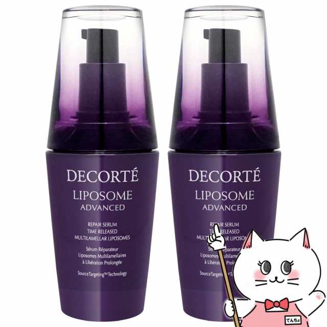 [2個セット]コーセー コスメデコルテ リポソームアドバンストリペアセラム 50ml [美容液] [COSME DECORTE][送料無料](6047733-set2)