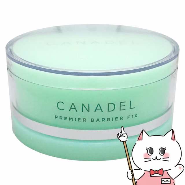 CANADEL カナデル プレミアバリアフィックス 58g - 基礎化粧品