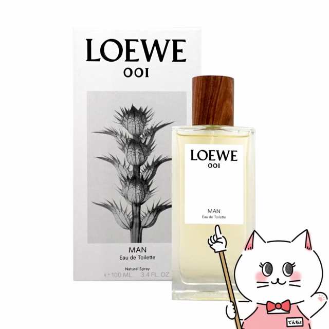 LOEWE]ロエベ001マンEDT 100ml SP(オードトワレ)[香水][送料無料 ...