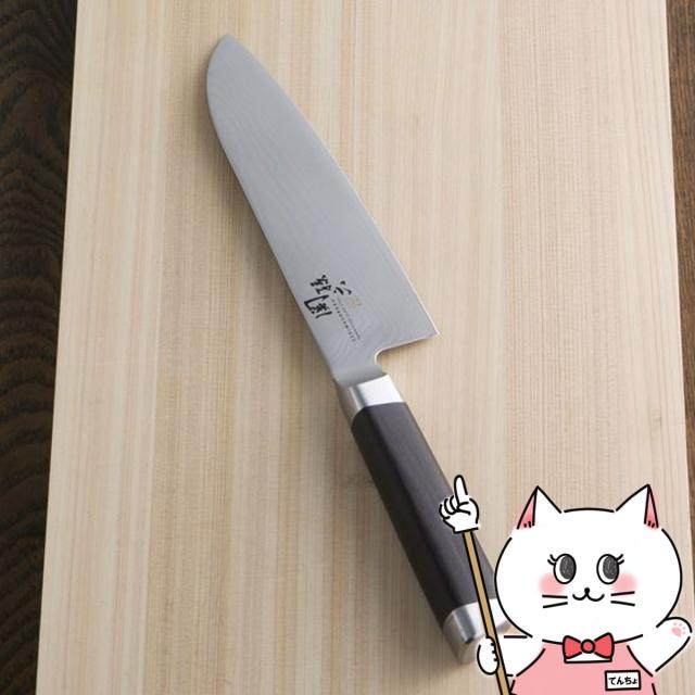 貝印 関孫六 ダマスカス 三徳包丁＆ペティナイフ ＆シャープナーセット