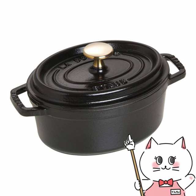 ストウブ Staub 40509-482 ピコ・ココット オーバル 17cm ブラック 日本語説明書付き[国内正規品][送料無料](6053919)[シリアルNo付/国内