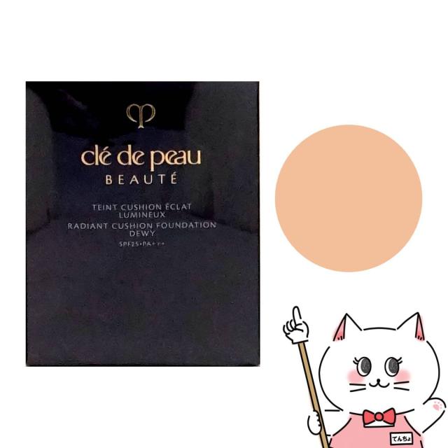 資生堂 クレドポーボーテ タンクッションエクラルミヌ #オークル30 OC30(レフィル) SPF25 PA+++[メール便発送OK](6053923)[ファンデーション][クレド・ポー・ボーテ]の通販は 5,831円