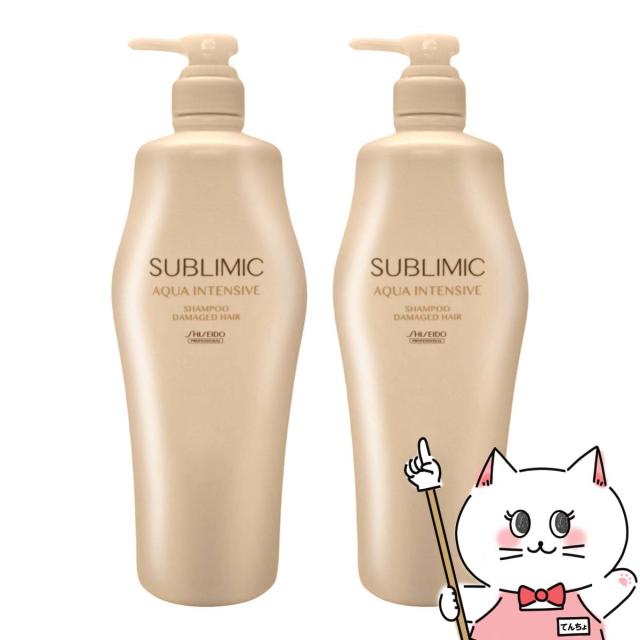 [セット]資生堂 サブリミック アクアインテンシブシャンプーh 1000ml ×2個[ヘアシャンプー]2本[送料無料] (6055662-set3) 6,444円