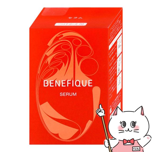 IPSA- イプサ セラム 0 e (レフィル) 50mL