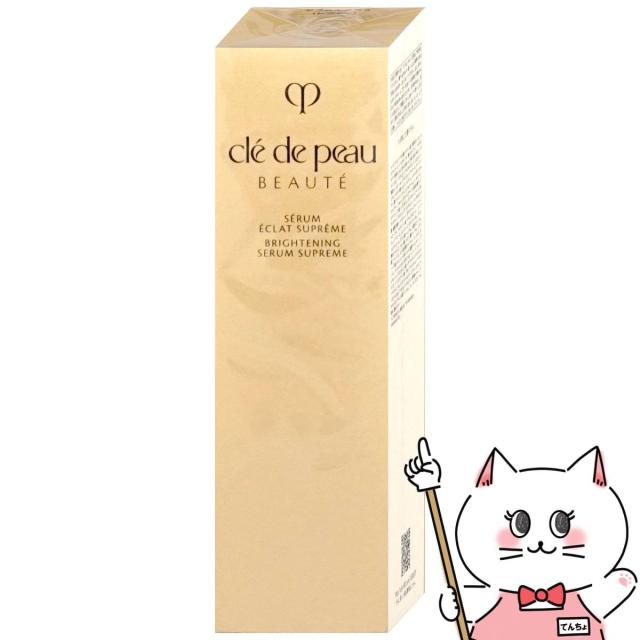 資生堂 クレドポーボーテ セラムエクラS レフィル 40ml クレ・ド