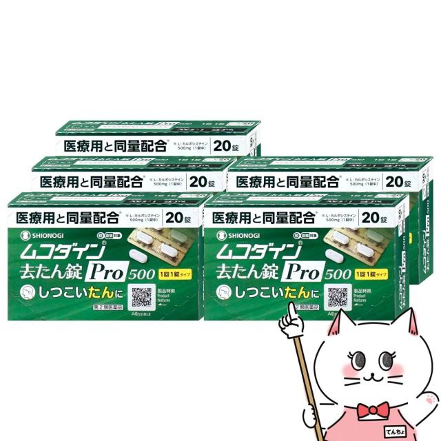 色温度変換ゼラチンフィルタ－ 30枚セット