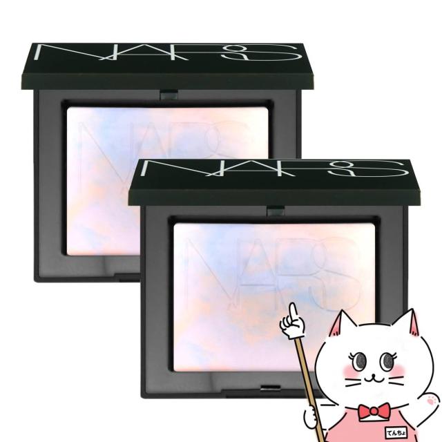 [2個セット]NARS ナーズ ライトリフレクティング プリズマティックパウダー 10g #INTERSTELLAR[メール便発送OK](6058192-set2)[フェイスパウダー プレストパウダー]