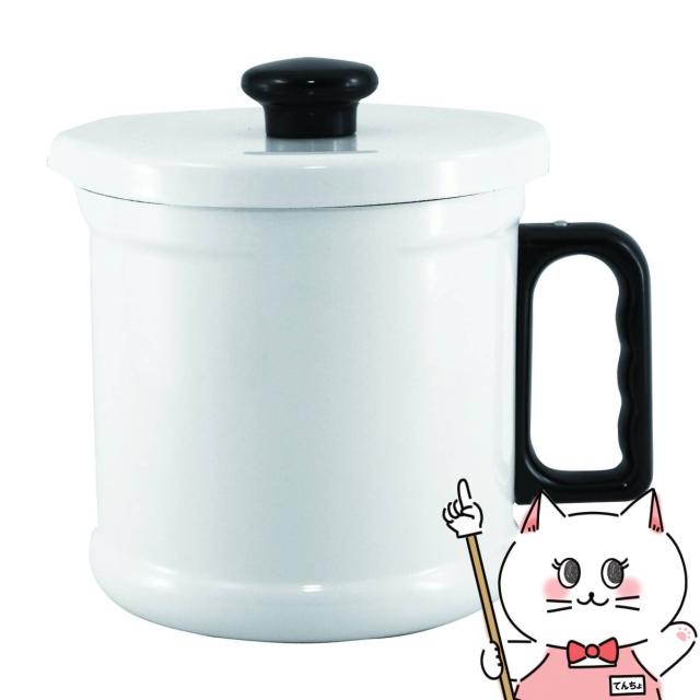 富士ホーロー OP-1.5C オイルポット1.5L ホワイト[送料無料] (6058375)の通販は 5,500円