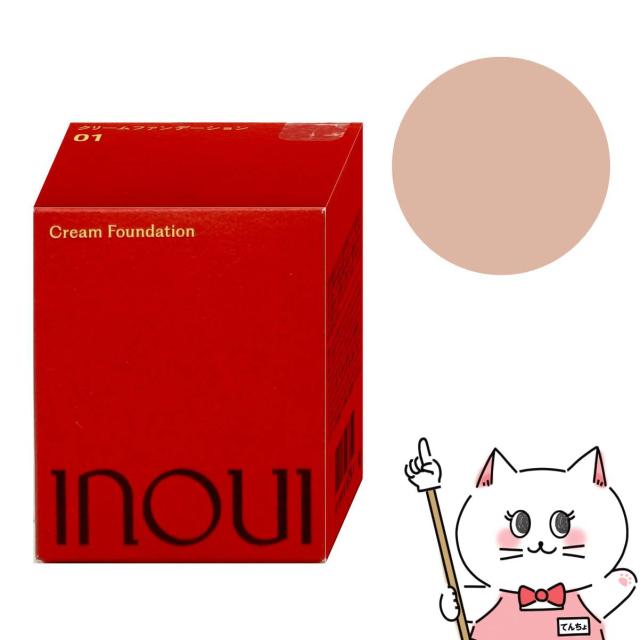 資生堂 インウイ クリームファンデーション 30g #01 SPF30 PA++[inoui][送料無料] (6059033)の通販は