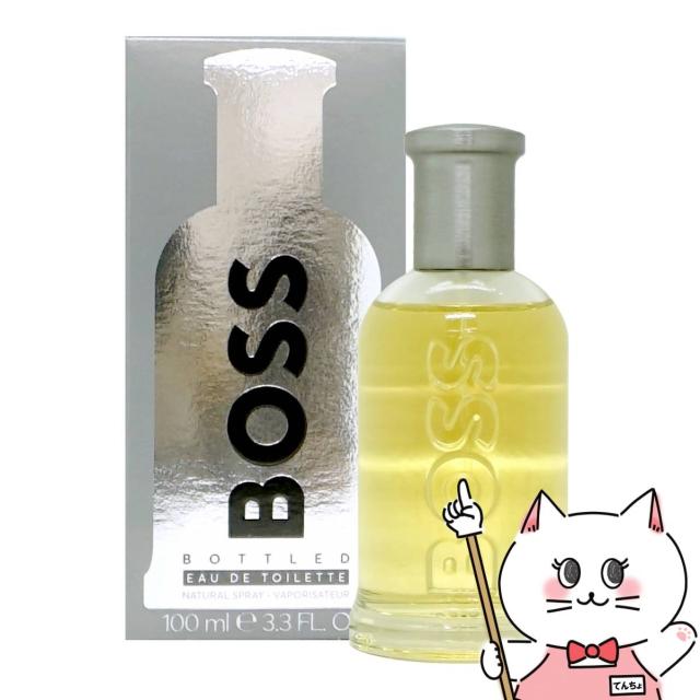 5周年最大38％還元】ヒューゴボス ボスEDT 100ml SP