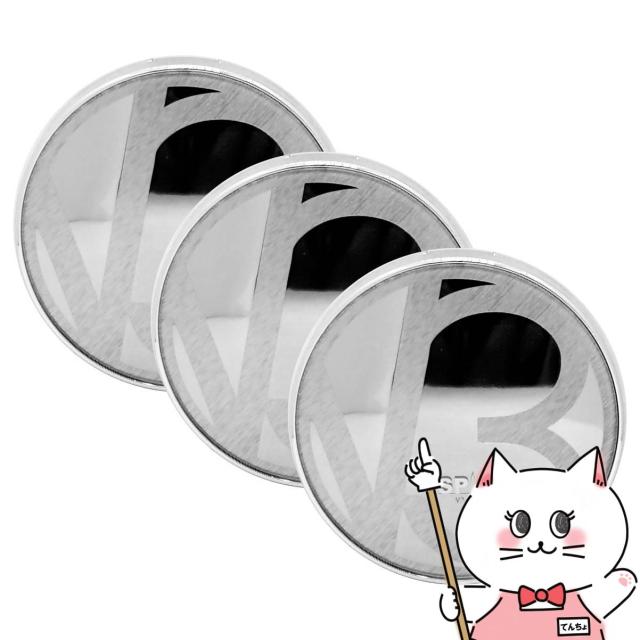 [3個セット]スピケア V3 シャイニングファンデーション 15g×3個[送料無料] (6059284-set3)