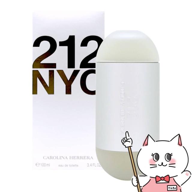 キャロライナヘレラ 212メン オンアイス オードトワレ EDTメンズ100ml