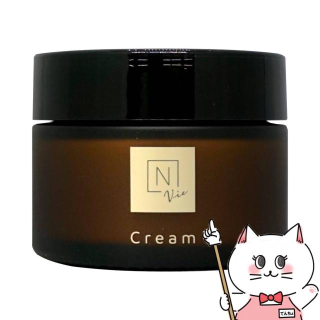 Norganic Vieバリアクリーム 47g フェイスクリーム[N