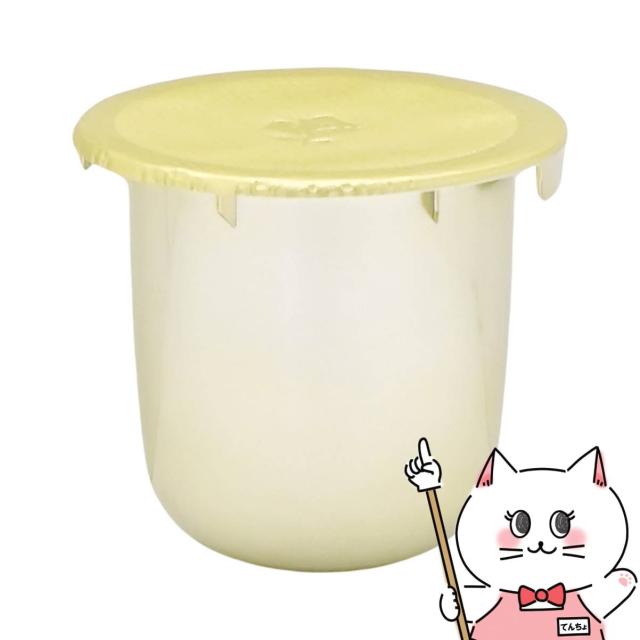 ランコム アプソリュソフトクリーム 60ml レフィル[フェイス
