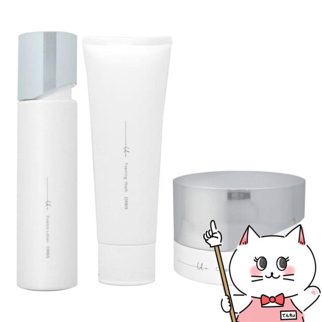 オルビスユードット スキンケアセット 洗顔・化粧水・クリーム ORBIS