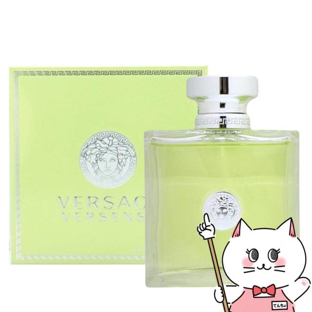 香水(男性用) Hugo Boss BOSS Eau de Toilette 100ml ヒューゴボス 香水 男性用 ボス EDT・SP 100ml BOSS NO.6 HUGO BOSS