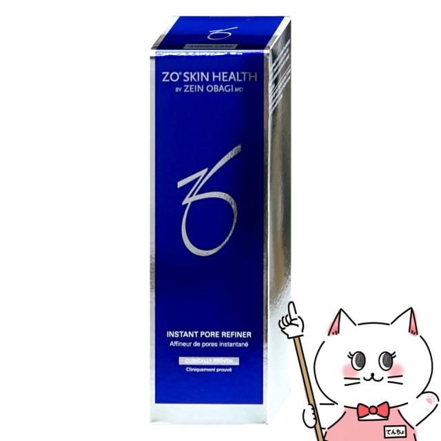 [国内正規品]ゼオスキン PSリファイナー 29g[毛穴ケア用クリーム 美容クリーム ZO SKIN HEALTH][送料無料](6060936)(wn0606)