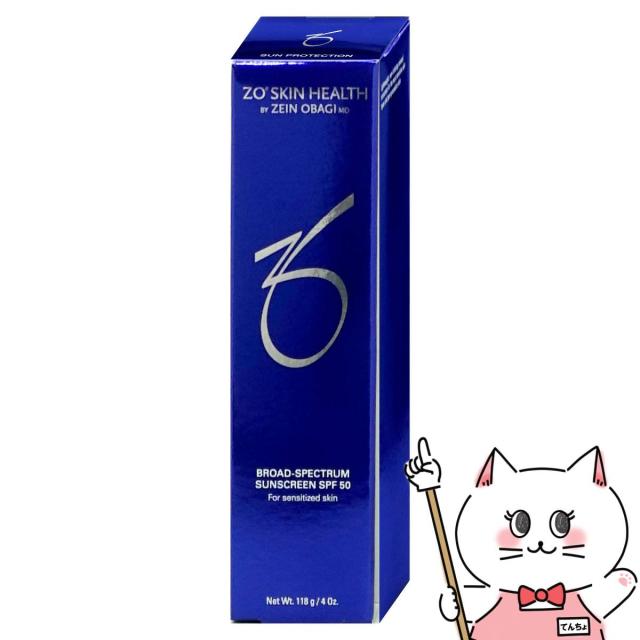 [国内正規品]ゼオスキン BSサンスクリーン SPF50 118g[日焼け止めクリーム ZO SKIN HEALTH][送料無料](6060941)(wn0606)