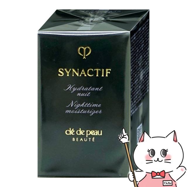 クレドポー ボーテ シナクティフ イドランタンニュイn レフィル