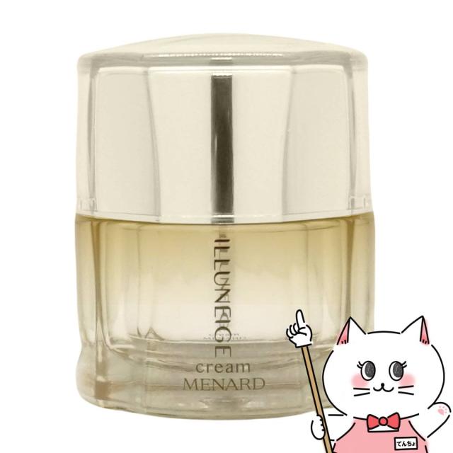 MENARD イルネージュクリーム 30g