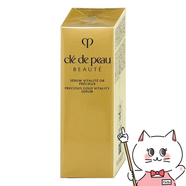 【新品】資生堂 タクティクス ヘアドレッシング 150ml×2個セット Amazon | 資生堂 タクティクス ヘアドレッシング 150ml×2個