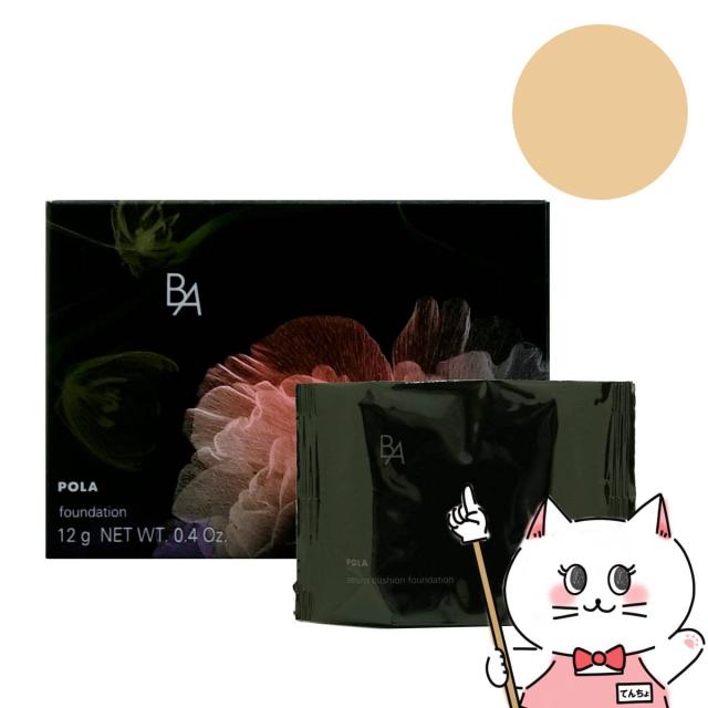 お買い物ラリー最大34%還元】[国内正規品]POLA ポーラ B.A