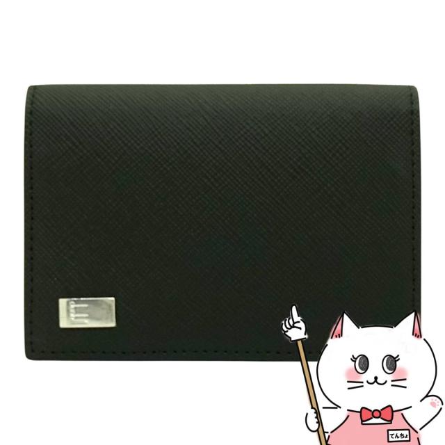 dunhill ダンヒル カードケース 名刺入れ Plain プレーン 22R2P11PS 001 BK ブラック[メンズ/バレンタインデー/プレゼント/ギフト][送料無料] (6062110)