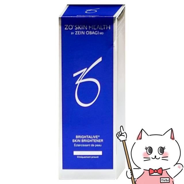 [国内正規品]ゼオスキン ブライタライブ 50ml[美容液 ZO SKIN HEALTH][送料無料](6062170)