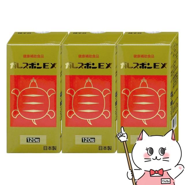 アモアプリーズ サーキュエッセンス CircuEssence シャンティ・フーラ