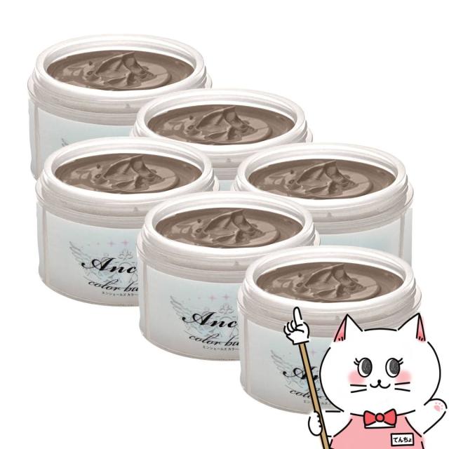 セット]エンシェールズ カラーバター200g ハニーベージュ×6個