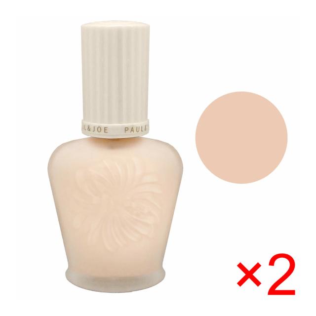 [2個セット]ポール&ジョー プロテクティング ファンデーション プライマー #01 30ml [日やけ止め用化粧下地][送料無料](6043845-set2)の通販は