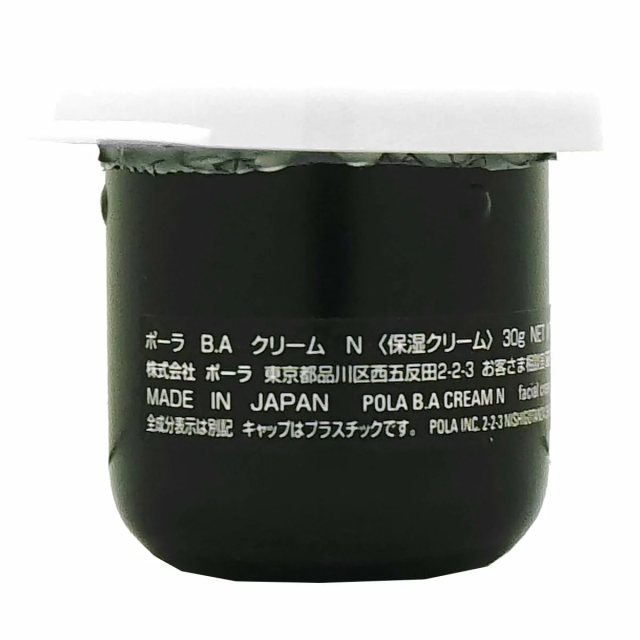POLA B.A フェイシャルクリーム 30g リフィル B.A クリーム7 リフィル / B.A(フェイスクリーム, スキンケア・基礎