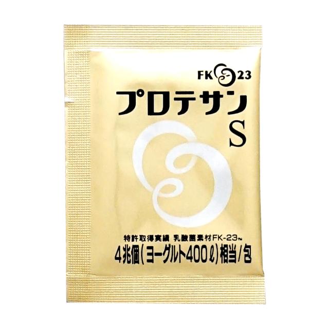 [宅配便あんしん出荷/配送中の紛失破損補償可]ニチニチ製薬 プロテサンS 62包入り×3箱[有効期限 2028年8月以降／3個][fk-23 フェカリス菌 乳酸菌素材 3000億個相当][送料無料] (6049814-set2)_3