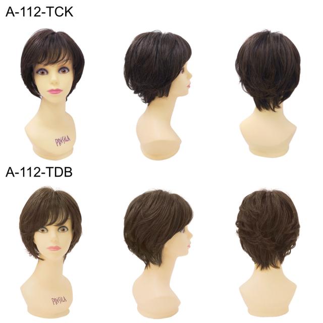 [バレないウィッグ]プリシラ オールミセスエアリーカールショート A-112-TGH #耐熱グレイヘア [送料無料] (6057700)[医療用 フルウィッグ かつら 和装 シニア 白髪隠し 自然 簡単 お手軽 初心者向け 金属不使用 締め付けない]_1