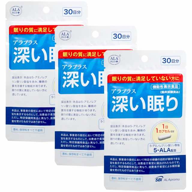 アルタイ すっきり新時代 60包×3箱