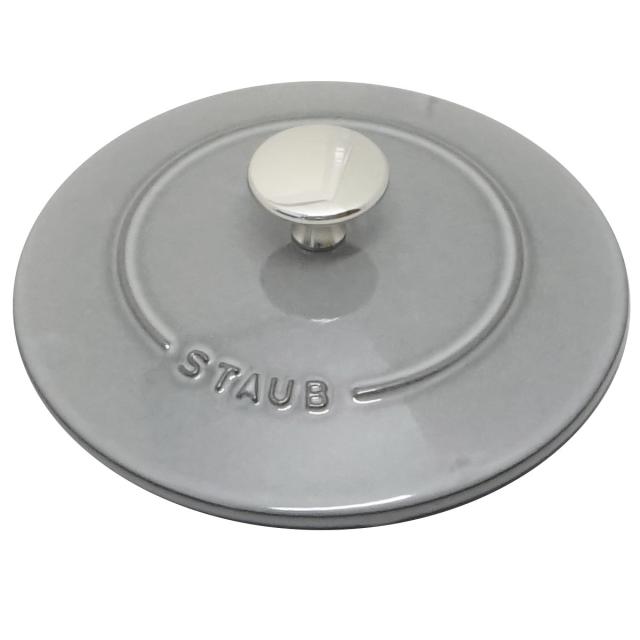 ストウブ ラ ココット de GOHAN グレー 16cm ホーロー鍋 動画あり