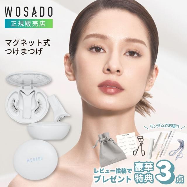 ❤新品・未使用❤マグネット式つけまつ毛 ブラック 　セット〈No.2〉 レビュー特典！][1個のご購入でおまけランダム3つ][2個以上のご購入で