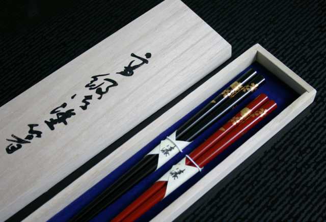 国産 輪島塗り 夫婦箸 桜月夜 桐箱入り 001-1606（お箸 木製 若狭 夫婦箸 二膳 日本製）の通販はau PAY マーケット -  漆器とキッチン 祭りのええもん