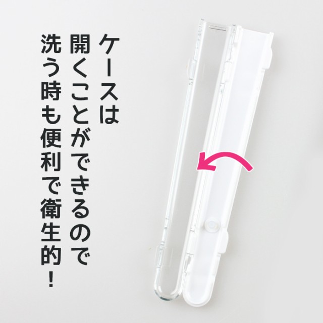 食洗機対応 箸 箸ケースセット クリアボーダー ピンク 18cm 箸 箸箱セット お弁当箱用 携帯箸 の通販はau Pay マーケット 漆器とキッチン 祭りのええもん